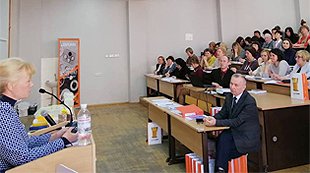 Міжнародна науково-практична конференція укрхлібпром