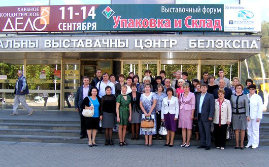 Група хлібопекарів України відвідала 8-му міжнародну спеціалізовану виставку Хлебное и кондитерское дело