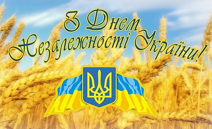 Об’єднання “Укрхлібпром”