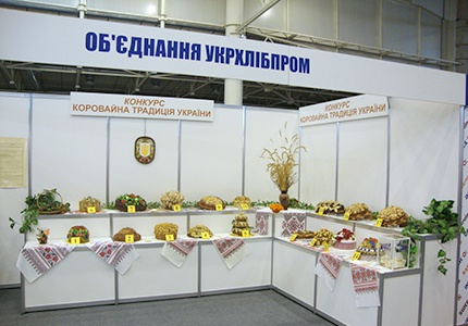 Коровайна традиція України виставка