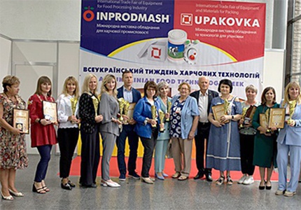 Переможці конкурсу-дегустації виставки «INPRODMASH» та «BAKERY UKRAINE» в 2023 році