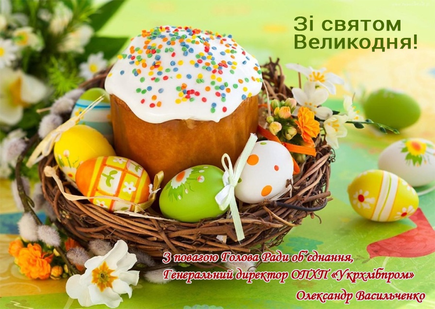 ��������� � ���������� ����������